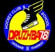 Druzhba '78 Hockey Team